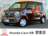 販売は勿論ですが、購入後のアフターフォローもしっかりさせて頂きます。点検・車検の各種整備、板金修理、自動車保険など、お車のことなら当社でフルサポート致します。