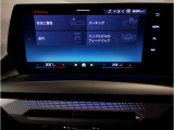 業界屈指の車両検査専門会社「AIS」による「安心・安全」のお車選びが出来るように公平な第三者機関として厳正な「車両検査」を行っております。   ★15年連続BMW販売台数全国TOPの信頼と実績!★