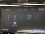 Bluetooth(ブルートゥース)接続機能付き。スマートフォンなどからお気に入りの音楽をワイヤレス再生できます。ドライブがさらに楽しくなりますね。