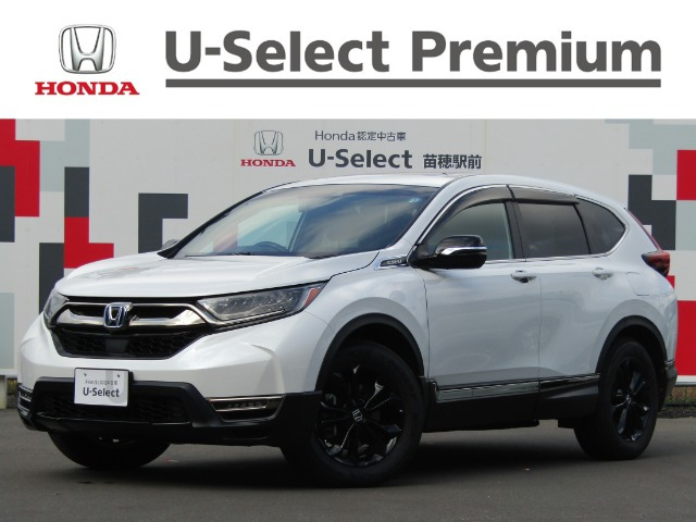 CR-V 2.0 e:HEV EX ブラック エディション 4WD 