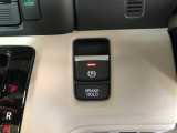 【電動パーキングブレーキ・ブレーキホールド】簡単なボタン操作で、毎日の運転が快適になります♪