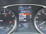 車両の各種設定は前方ディスプレイ内でステアリングスイッチから設定可能です!