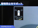 ヤリス 1.5 ハイブリッド G 