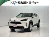 当社では、愛知・岐阜・三重・静岡在住で、現車確認可能な方への販売に限らせて頂きます。※ 当社の総合的判断により販売をお断りする場合があります。