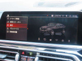 ◆iDriveを装備。操作系統をディスプレイから独立させることで、人間工学に基づいた最適な運転環境を実現しております。◆