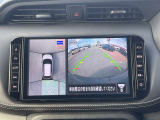 【アラウンドビューモニター&バックモニター】クルマを真上から見下ろしているかのような映像が表示され、周囲の状況がひと目で把握できます!駐車が苦手な方でも安心してスマートに駐車できます!