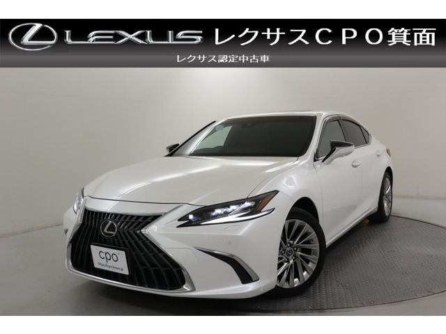 ES 300h バージョンL 