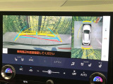 【パノラミックビューモニター】専用のカメラにより、上から見下ろしたような視点で360度クルマの周囲を確認することができます☆死角部分も確認しやすく、狭い場所での切り返しや駐車もスムーズに行えます。
