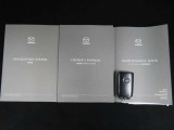 保証書・取説を完備しています。お奨めの延長保証やメンテナンスパックも用意していますので、ぜひ併せてご検討ください。