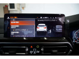 全国納車可能!アフターサービス拠点は最寄りBMW正規ディーラーご紹介いたします♪お問い合わせは大阪BMW Premium Selection 吹田(無料ダイヤル)0078-6002-613077迄お待ちしております。