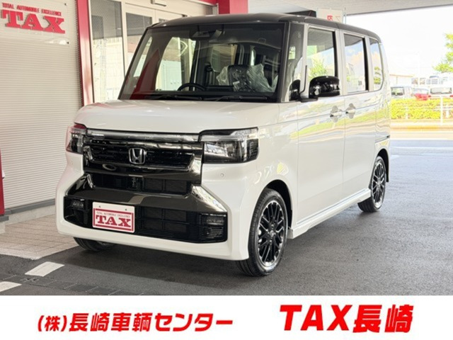 N-BOXカスタム ターボ コーディネートスタイル 2トーン 
