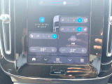 【シートヒーター】寒い日に重宝するシートヒーター!エアコンより早く温まってくれるので寒がりの人も安心ですね。エアコンの温風は乾燥するから苦手、という方にもをおすすめです。
