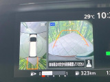 【アラウンドビューモニター】専用のカメラにより、上から見下ろしたような視点で360度クルマの周囲を確認することができます☆死角部分も確認しやすく、狭い場所での切り返しや駐車もスムーズに行えます。