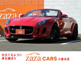 ジャガー Fタイプコンバーチブル