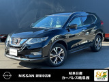 ご覧頂きまして誠にありがとうございます。当店は日産中古車クオリティーショップ認定店です。お客様のクルマ選びをお手伝いさせていただきます。