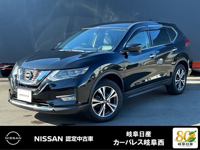 エクストレイル 2.0 20X 