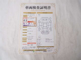 車両検査証明書付きです!だれでも中古車の状態がすぐにわかるよう、車のプロが客観的に評価。車両の状態やわずかなキズも正確にお伝えします。