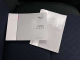 取扱説明書・メンテナンスノート付きなので、過去の整備記録がわかります。