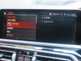 ◆iDriveを装備。操作系統をディスプレイから独立させることで、人間工学に基づいた最適な運転環境を実現しております。◆