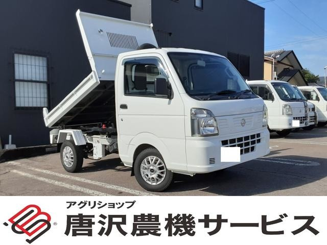 NT100クリッパー  土砂ダンプ 1方開電動式 4WD