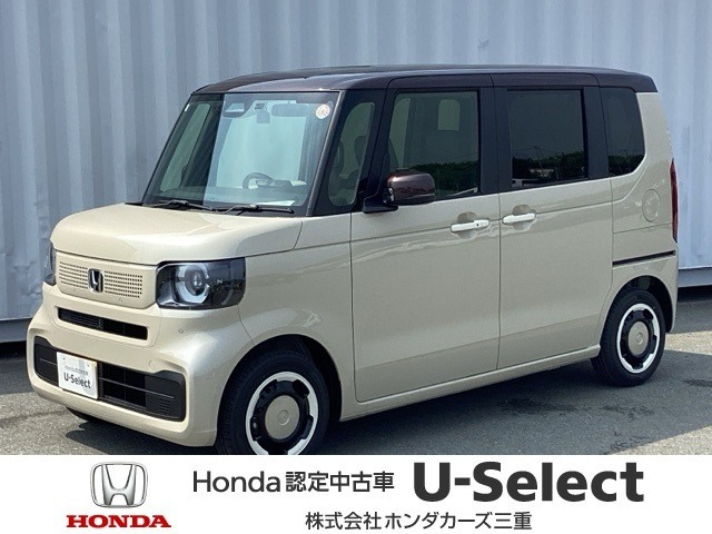 N-BOX ファッションスタイル 2トーン 