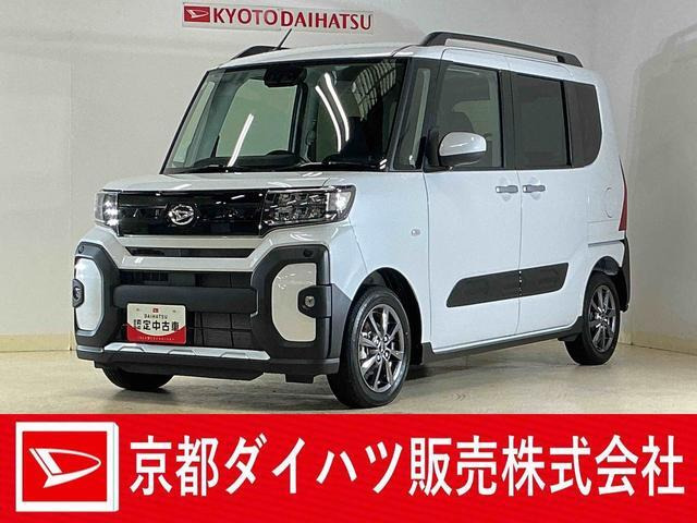 タント ファンクロス リミテッド