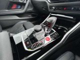 BMW正規ディーラー BMW Premium Selection調布の認定中古車です。厳しい基準をクリアした高品質車両のみ販売。BMW認定中古車保証付き(最長4年・距離無制限)、全国納車対応可能です。