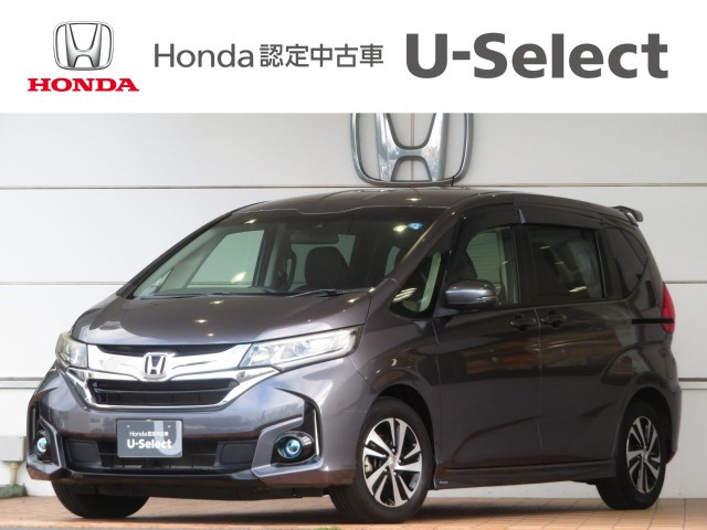 フリード 1.5 G ホンダセンシング