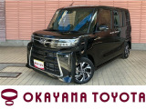 当店の車両をご覧いただき、誠にありがとうございます。ごゆっくりご覧ください。