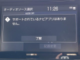 ヤリスクロス 1.5 G 4WD 修復歴無し