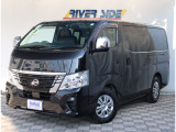 日産 キャラバンワゴン 2.5 GX ロング 低床