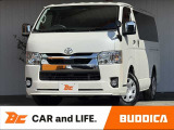 BUDDICA(バディカ)は全国販売可能です♪LINEやビデオ通話のご連絡も受付中♪気になる箇所の画像やビデオでの車両確認等、気になったらいつでもご連絡お待ちしております★