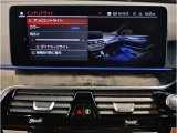 ナビゲーションは直感的に必要な情報を表示できる様、ショートカット機能(プログラマブルボタン)を搭載しております。
