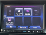 CD/DVD再生、フルセグTV、Bluetoothオーディオなど多彩なオーディオ機能を搭載♪
