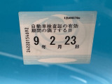 車検整備実施後の納車となりますので、次の車検は購入から2年後です