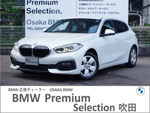1シリーズ 118i プレイ DCT 