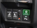 ◆両側電動スライドドア◆狭い駐車場でも乗り降りが楽々♪お子様が隣の車にドアを当ててしまう心配もございません!小さなお子様連れの方もこれで安心。
