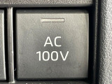 【アクセサリーコンセント】キャンプやスポーツ、アウトドアでのアクティビティはもちろん、災害・停電の際に助けにもなるAC100Vコンセントを装備♪ケータイやタブレット、ゲーム機器の充電にも♪