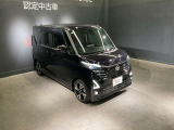 安心のカーライフをお過ごしいただくために、自動車保険も日産大阪にお任せください。