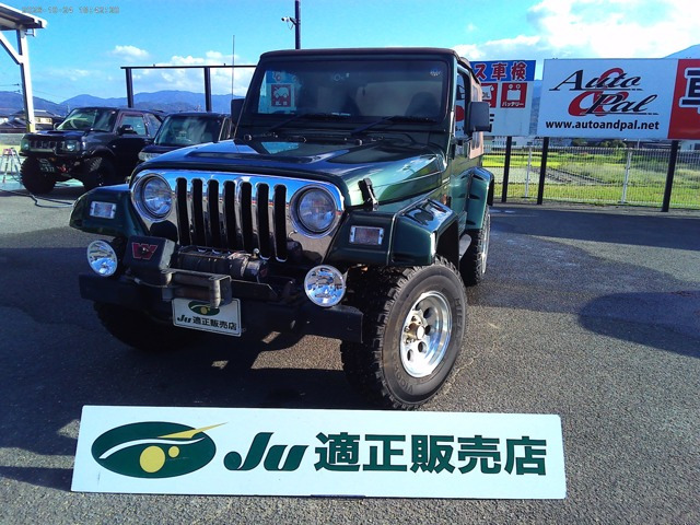 ラングラー サハラ 4WD 