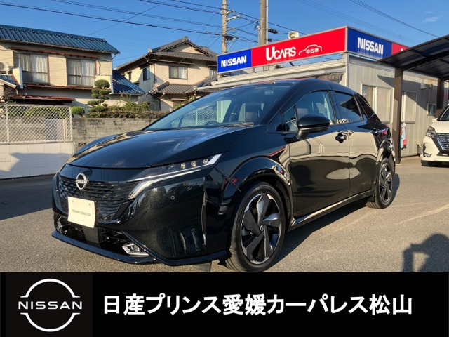 ノートオーラ 1.2 G