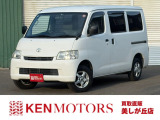 買取直販だからできる価格と品質。全国納車対応