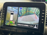 【アラウンドビューモニター】専用のカメラにより、上から見下ろしたような視点で360度クルマの周囲を確認することができます☆死角部分も確認しやすく、狭い場所での切り返しや駐車もスムーズに行えます。
