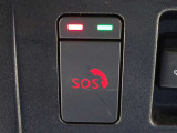 【SOSコール】体調が悪い時やあおり運転で怖い思いをしている時、事故にあった時SOSコールを押すとオペレーターに繋がり対応してくれます!※NissanConnectの申し込みが必要になります。