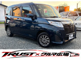 この度は数あるお車の中からTRUST&times;クルマ広場の在庫車をご覧いただき誠にありがとうございます。