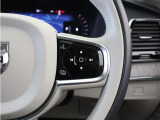 最新の音声認識技術により、自然に話しかけるだけであなたの指示を理解します。特定の言い回しを憶えておく必要はなく、エアコン/ナビゲーション/エンターテイメント/などを、ボイスコントロールで操作できます。