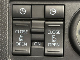 【両側パワースライドドア】スマートキーや運転席のスイッチで後席両側スライドドアの開閉が可能♪電動だから力を入れてドアを開ける必要が無く、小さなお子様でも簡単に開け閉めでき快適です♪