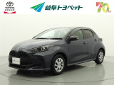 岐阜トヨペットの在庫車両をご覧いただき、誠にありがとうございます。ご希望の1台をお探しください。岐阜トヨペット全店舗で購入可能です。きっとお探しの1台が見つかると思います。