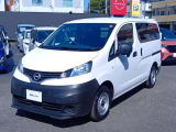 【普通/小型自動車を購入するときご用意いただくもの】◇実印(委任状への捺印)◇印鑑登録証明1通◇自動車保管場所証明書(車庫証明)申請※書類として、保管場所使用承諾書または自認書※申請が不要な地域を除く