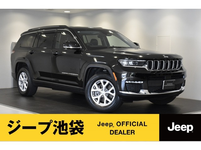 グランドチェロキー リミテッド 4WD 